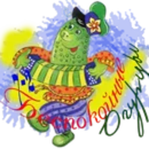 Б огурцы2130.png