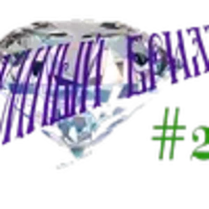 ББ.png