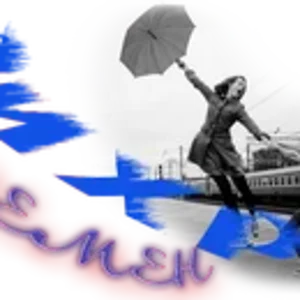 Вихрь перемен0.png