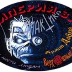 Галактика_00 (2).png