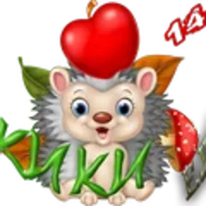 ЁЖИКИ ЕЛОВЫЕ1.png