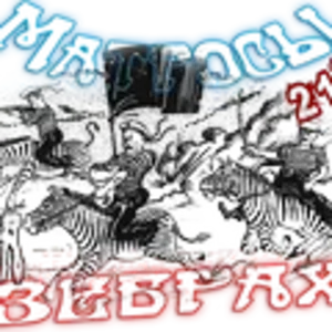 Матросы на зебрах6.png