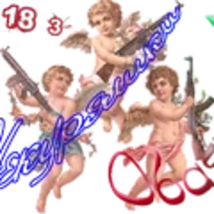 Некуряшки Обаяшки2.png