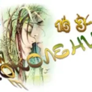 Новое поколение7.png