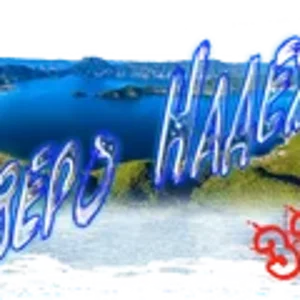 Озеро Надежды1 (3).png