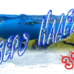 Озеро Надежды2 (3).png