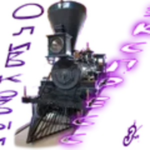 Оливковый экспресс4.png