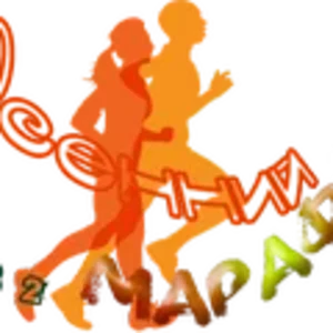 Осенний марафон7.png