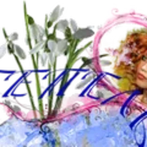 Оттепель Викеша.png