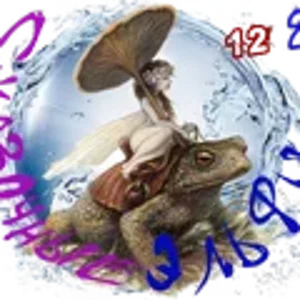 Сказочные эльфы9.png