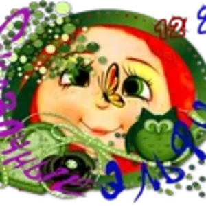 Сказочные эльфы40.png