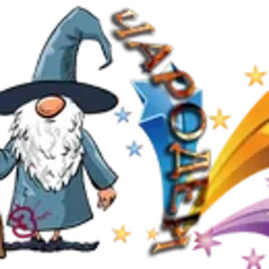 Чародеи новые6.png