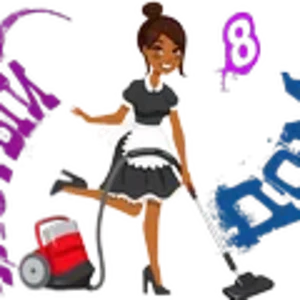 Чистый дом83.png