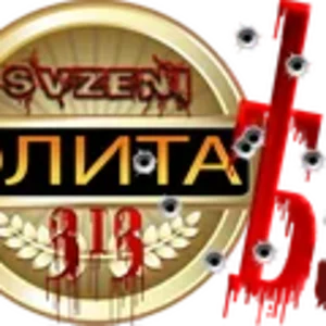 Элита Svzeni.png