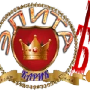 элита карик.png