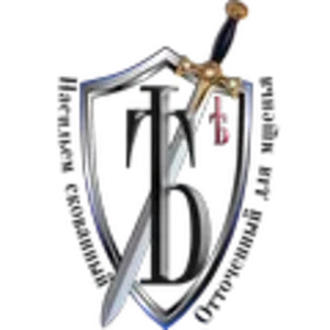 Ять лого 00L.png