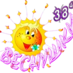 ВЕСНУШКИ01 (2).png