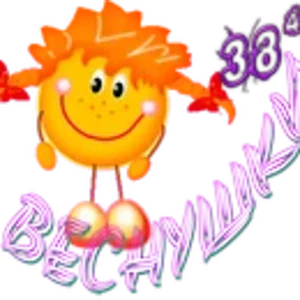 ВЕСНУШКИ03 (2).png