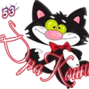 ДраКоши 02.png