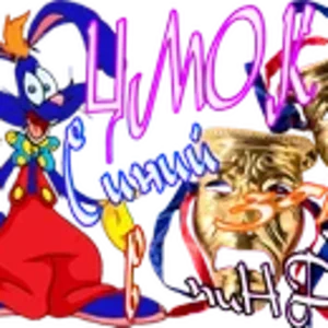 ЦМОК и синий заяц02.png