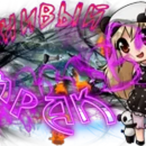 Ленивые Котяо ЗМ.png