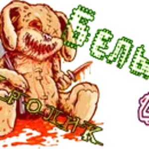 Белый кролик 05.png