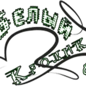 Белый кролик 06.png