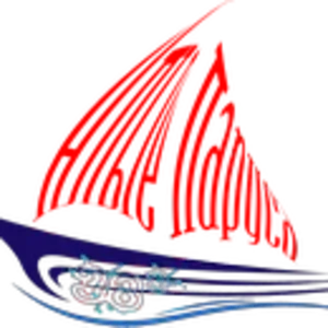 Алые паруса 01.png