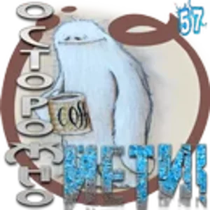 Осторожно, Йети!05.png