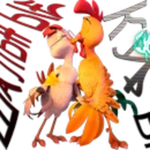 Шальные куры 03.png