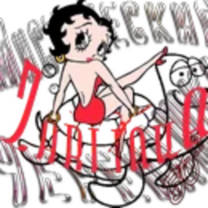 Мистические черепашки ZabijakA.png