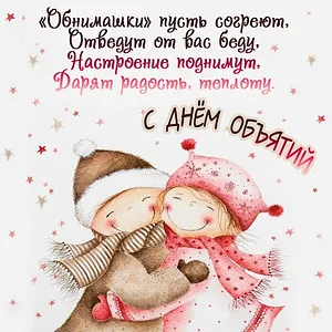 52e769495e56166261097bf0d1a10670.webp