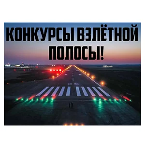 пн_2_02_2026_09_41_37.webp
