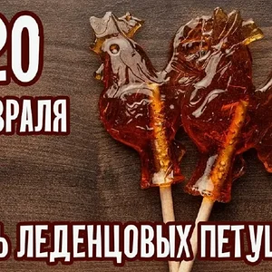 Снимок экрана 2026-02-21 082156.webp