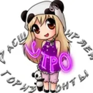 Утро.webp