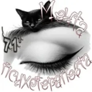 Мечта психотерапевта 02.webp