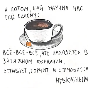 6e06237befdbee2dc2ba6101b1f89bd1.webp