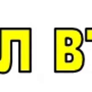 надпись.webp