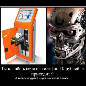 1280913749_1demotivatori_29.jpg