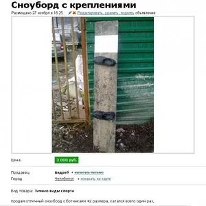 1355039206_78.jpg