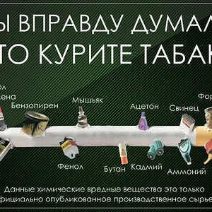 хим вещества.jpg