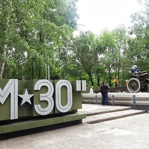 20130630_152544.jpg