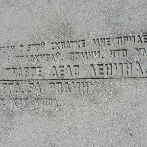 20130630_160209_HDR.jpg