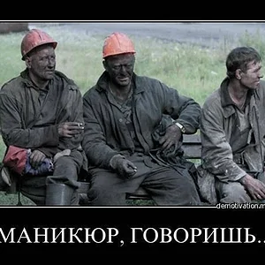 Маникюр.jpg