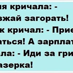 getImageкке.jpg