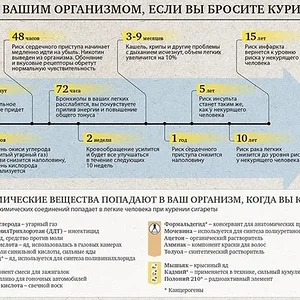 Снимок экрана 2013-11-01 в 19.13.52.png