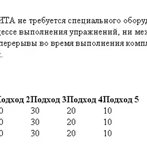 Фрилетикс.jpg